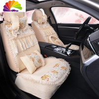 舒适主义女汽车坐垫四季通用 新款蕾丝布艺全包坐垫套可爱汽车座垫 四季垫 复古田园米色