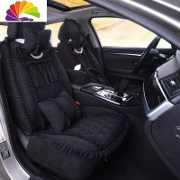 舒适主义女汽车坐垫四季通用 新款蕾丝布艺全包坐垫套可爱汽车座垫 四季垫 珠链21件黑色