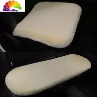 舒适主义汽车坐垫冬季毛绒单片无靠背保暖短毛绒后排汽车坐垫三件套单座 米色三件套坐垫