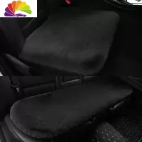 舒适主义汽车坐垫冬季毛绒单片无靠背保暖短毛绒后排汽车坐垫三件套单座 黑色三件套坐垫
