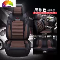 舒适主义皮麻布汽车坐垫JEEP大切诺基牧马人指南者自由客车座套全包围四季 黑咖色--标准版防滑垫