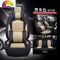 舒适主义皮麻布汽车坐垫JEEP大切诺基牧马人指南者自由客车座套全包围四季 黑米色--豪华版防滑垫