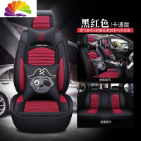 舒适主义皮麻布汽车坐垫JEEP大切诺基牧马人指南者自由客车座套全包围四季 黑红色--卡通版防滑垫