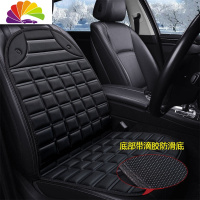 舒适主义汽车加热坐垫车载座椅垫电热暖靠垫单片褥子通用冬季车用12V座垫 单座-黑色(滴胶防滑底)(送雪铲))