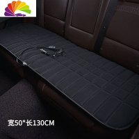 舒适主义汽车加热坐垫车载座椅垫电热暖靠垫单片褥子通用冬季车用12V座垫 后排坐垫-黑色(无靠背)(送雪铲))