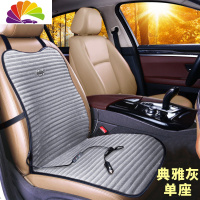 舒适主义汽车加热坐垫车载座椅垫电热暖靠垫单片褥子通用冬季车用12V座垫 豪华款单座坐垫-灰色(可控温定时)(送雪铲))