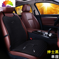舒适主义汽车加热坐垫车载座椅垫电热暖靠垫单片褥子通用冬季车用12V座垫 豪华款单座坐垫-黑色(可控温定时)(送雪铲))