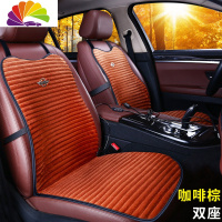 舒适主义汽车加热坐垫车载座椅垫电热暖靠垫单片褥子通用冬季车用12V座垫 豪华款双座坐垫-棕色(可控温定时)(送雪铲))