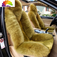 舒适主义汽车毛坐垫冬季澳洲毛车垫一体通用座垫保暖长毛绒女 冬日暖阳卡其绿色(五座版)
