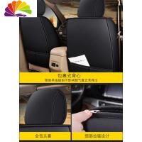舒适主义五菱宏光s座套7座四季宝骏730长安欧诺七座专用汽车坐垫全包。座 正副驾驶豪华版(拍下备注颜色)