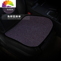 舒适主义汽车坐垫单片通用三件套防滑免绑夏季座垫无靠背四季布座垫单片垫 前排-单片-魅丽紫色黑边