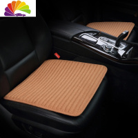 舒适主义汽车坐垫单片四季通用亚麻免捆绑单个屁屁垫苦荞无靠背三件套座垫 橘色单片