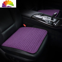 舒适主义汽车坐垫单片四季通用亚麻免捆绑单个屁屁垫苦荞无靠背三件套座垫 紫色单片
