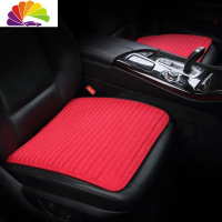 舒适主义汽车坐垫单片四季通用亚麻免捆绑单个屁屁垫苦荞无靠背三件套座垫 红色单片