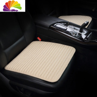 舒适主义汽车坐垫单片四季通用亚麻免捆绑单个屁屁垫苦荞无靠背三件套座垫 米色单片