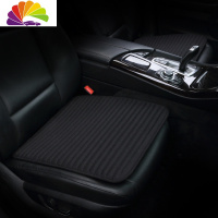 舒适主义汽车坐垫单片四季通用亚麻免捆绑单个屁屁垫苦荞无靠背三件套座垫 黑色单片