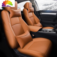 舒适主义东风本田十代雅阁CRV凌派座套INSPIRE汽车坐垫专用座椅套 原车纹路定做[皮豪华版--卡宴黄]