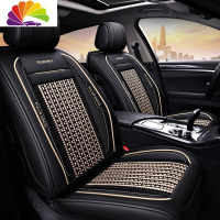 舒适主义东风风光580座套七座s560专用2+3+2全包冰丝汽车坐垫四季通用夏季 五座-标准版-香槟金