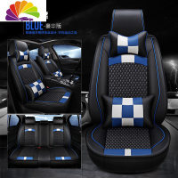 舒适主义大众高尔夫7座套高尔夫7.5座套高尔夫6汽车坐垫女座椅套专用全包 冰丝款-豪华版律动蓝
