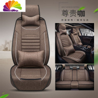 舒适主义座椅套汽车座套四季通用亚麻半包围网红全包专用潮牌半包座垫坐垫 尊贵咖豪华版