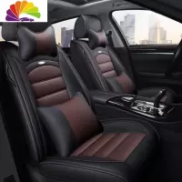 舒适主义新福特蒙迪欧致胜座套 四季全革汽车坐垫全包围座椅套坐垫套 黑咖色-豪华版