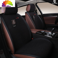 舒适主义汽车坐垫四季通用奥迪Q5途观L奇骏别克君越昂科威奇骏座套 黑色养生尚品