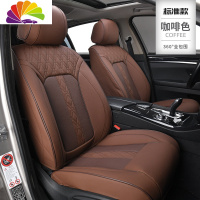 舒适主义奔驰S320L CLS350 S450L GLE350 GLS320 GL G63 G500坐垫汽车座套 咖啡色