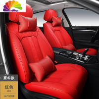 舒适主义奔驰S320L CLS350 S450L GLE350 GLS320 GL G63 G500坐垫汽车座套 大红色