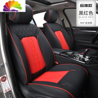 舒适主义奔驰S320L CLS350 S450L GLE350 GLS320 GL G63 G500坐垫汽车座套 黑红色