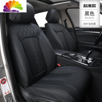 舒适主义奔驰S320L CLS350 S450L GLE350 GLS320 GL G63 G500坐垫汽车座套 黑色标