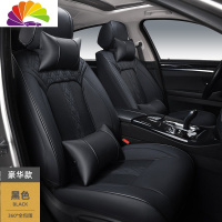 舒适主义奔驰S320L CLS350 S450L GLE350 GLS320 GL G63 G500坐垫汽车座套 黑色豪