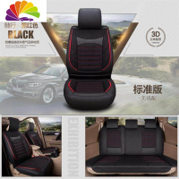 舒适主义江淮瑞风M3/R3/M5座套七座专用全包一家亲穿梭四季亚麻汽车坐垫套 12号麻-七座标准版黑红色