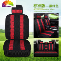 舒适主义江铃宝典皮卡车庆铃五十铃专用汽车座套座椅套四季通用坐垫套全包 1901标准版-黑红色