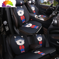 舒适主义汽车坐垫卡通四季通用座套半包亚麻布艺车座垫网红可爱座椅套冬季 黑色小狗全套+2个头枕