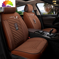 舒适主义汽车坐垫迈腾宝马5系奥迪A6q5途观l锐界四季通用全包围座套 咖啡山河物语全包
