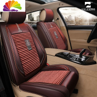 舒适主义汽车坐垫迈腾宝马5系奥迪A6q5途观l锐界四季通用全包围座套 摩卡棕色尼罗河时代曲全包