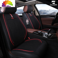 舒适主义汽车坐垫迈腾宝马5系奥迪A6q5途观l锐界四季通用全包围座套 黑色卓越世家