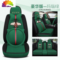 舒适主义潮牌四季网红通用座套全包汽车坐垫女短毛绒可爱卡通小车座垫 四季麻布玛豪华版标准版