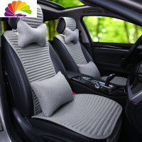 舒适主义汽车坐垫小蛮腰春夏亚麻四季通用座垫套新款单个单片透气荞麦壳皮 豪华版玄武灰