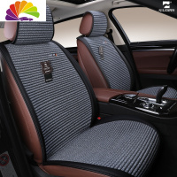 舒适主义汽车坐垫座垫奔驰s350L奥迪Q5LA8L宝马7系帕萨特四季通用垫 养生尚品-灰色