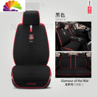 舒适主义汽车坐垫座垫奔驰s350L奥迪Q5LA8L宝马7系帕萨特四季通用垫 简尚时代-全黑色
