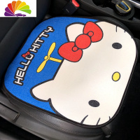 舒适主义卡通汽车坐垫三件套无靠背前车垫可爱女后排座垫四季夏季情侣车饰 1前座垫(KT)