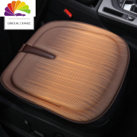 舒适主义汽车坐垫四季单片无靠背车垫子主驾驶夏季单个屁屁垫通用汽车座垫 渐变咖[单片]正常发货