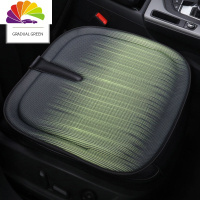 舒适主义汽车坐垫四季单片无靠背车垫子主驾驶夏季单个屁屁垫通用汽车座垫 渐变绿[一对]正常发货