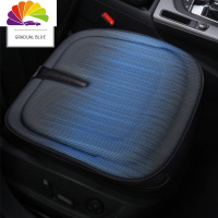 舒适主义汽车坐垫四季单片无靠背车垫子主驾驶夏季单个屁屁垫通用汽车座垫 渐变蓝[单片]预售3月1日发货