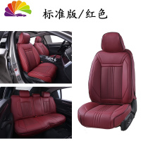 舒适主义汽车坐垫包围皮四季通用宝马5系3系奥迪a4a6皮专用座垫 七座标准