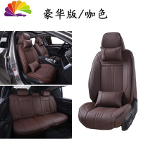 舒适主义汽车坐垫包围皮四季通用宝马5系3系奥迪a4a6皮专用座垫 豪华版咖色