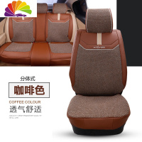 舒适主义汽车坐垫四季通用 迈腾途观L速腾宝马5奥迪Q5A4L冬季座椅套 一生不凡-咖啡色[分体半包围]
