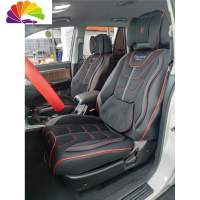 舒适主义八块腹肌汽车坐垫运动款专车专用打孔皮四季通用全包围网红快手 全车亚麻第二代黑色红线