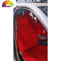 舒适主义八块腹肌汽车坐垫运动款专车专用打孔皮四季通用全包围网红快手 全车全皮第二代全红色